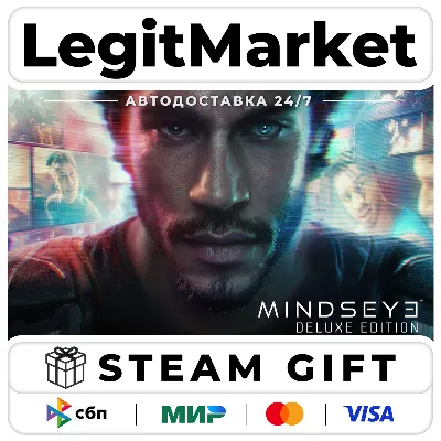 MindsEye Deluxe Edition / Steam АВТО / МИР