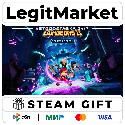 Minecraft Dungeons II Deluxe / Steam АВТО / РУ + МИР