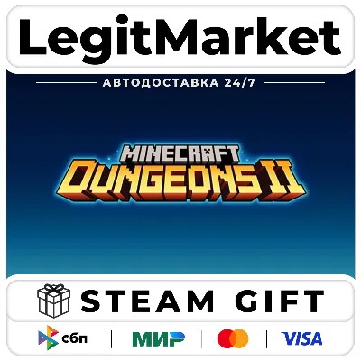 Minecraft Dungeons II / Steam АВТО / РУ + МИР