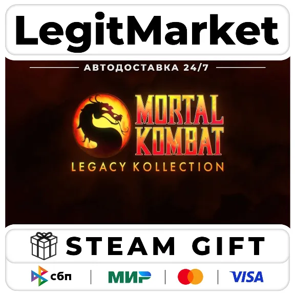 Mortal Kombat: Legacy Kollection / Steam АВТО МИР