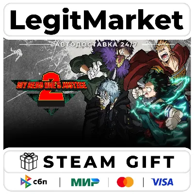 MY HERO ONE&acute;S JUSTICE 2 / Steam АВТО / РУ + МИР