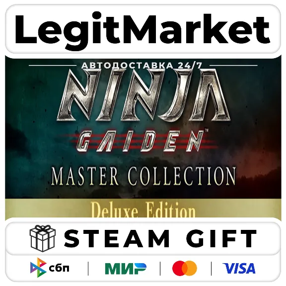 NINJA GAIDEN: Master Collection Deluxe Edition / Steam AUTO / RU + WORLD