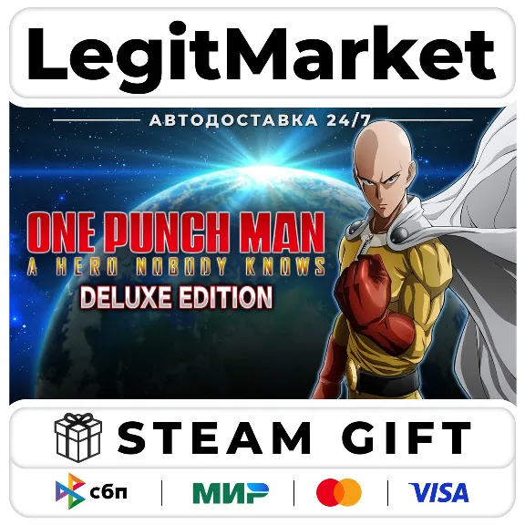 ONE PUNCH MAN: A HERO NOBODY KNOWS Deluxe Edition / Steam АВТО / РУ + МИР