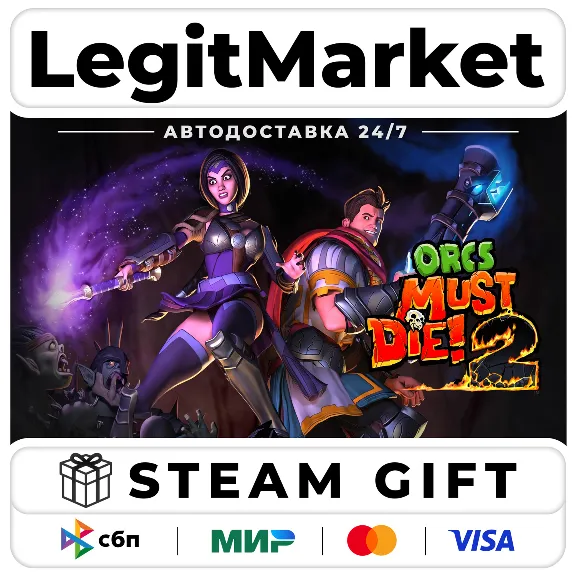 Orcs Must Die! 2 / Steam AUTO / RU + WORLD