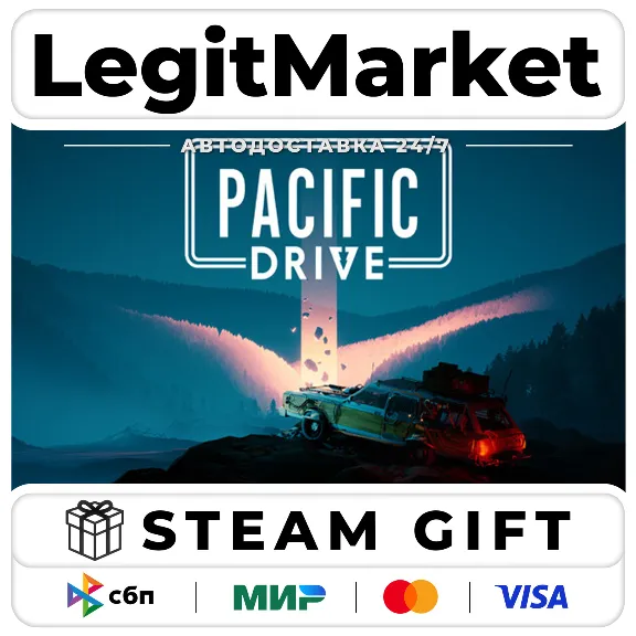 Pacific Drive / Steam AUTO / РУ+МИР