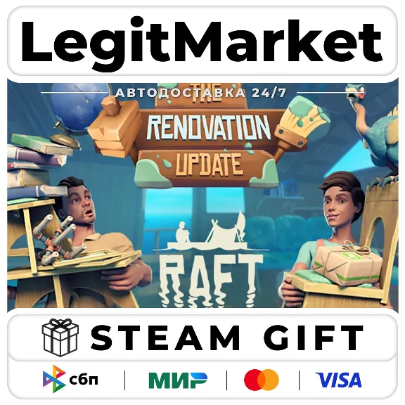 Raft / Steam AUTO / РУ + WORLD
