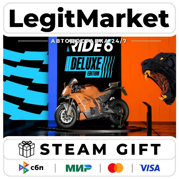 RIDE 6 Deluxe Edition / Steam AUTO / RU+WORLD