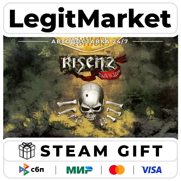 Risen 2: Dark Waters Gold Edition / Steam АВТО / РУ + МИР