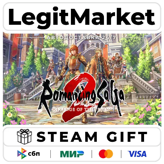Romancing SaGa 2: Revenge of the Seven / Steam АВТО / РУ + МИР