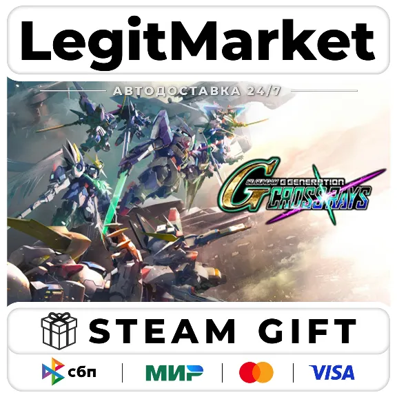 SD GUNDAM G GENERATION CROSS RAYS / Steam АВТО / РУ + МИР