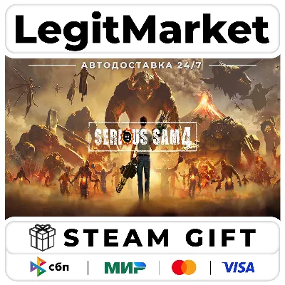 Serious Sam 4 Deluxe / Steam AUTO / РУ+МИР