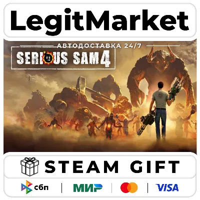 Serious Sam 4 / Steam AUTO / РУ+МИР