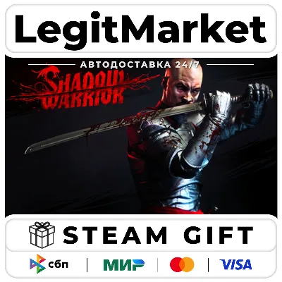 Shadow Warrior : Special Edition / Steam АВТО / РУ + МИР