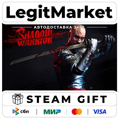 Shadow Warrior / Steam АВТО / РУ + МИР