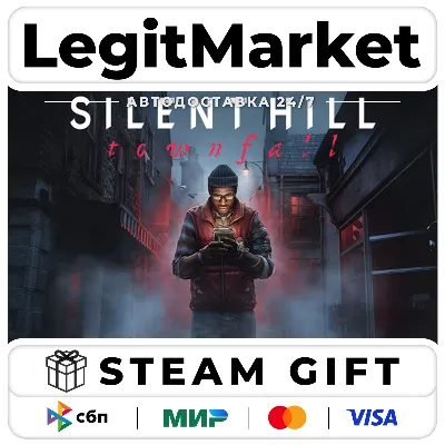 SILENT HILL: Townfall / Steam АВТО / МИР