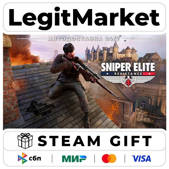 Sniper Elite: Resistance / SteamAUTO / RU+WORLD