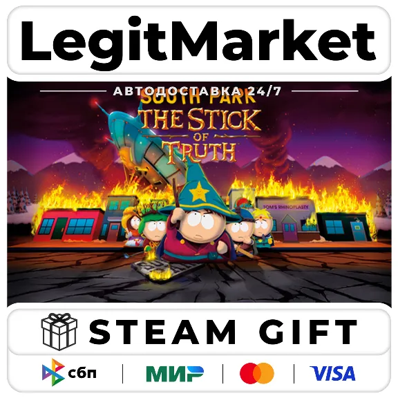 South Park: The Stick of Truth / Steam АВТО / РУ + МИР