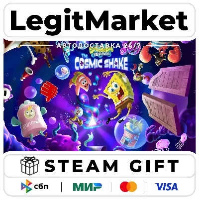 SpongeBob SquarePants: The Cosmic Shake / Steam АВТО / РУ + МИР