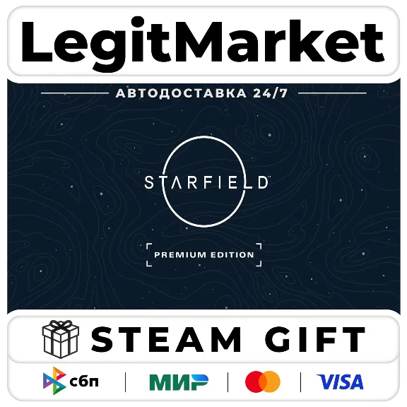 Starfield Digital Premium Edition Steam AUTO RU + WORLD