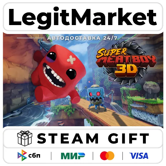 Super Meat Boy 3D / Steam AUTO / RU + WORLD