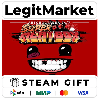 Super Meat Boy / Steam АВТО / РУ + МИР