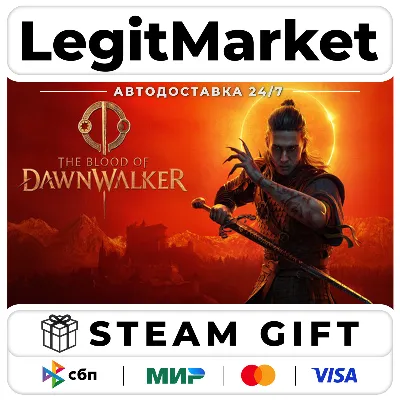 The Blood of Dawnwalker / Steam АВТО / РУ + МИР