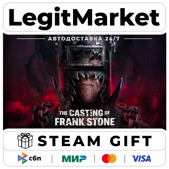 The Casting of Frank Stone / Steam AUTO / RU + WORLD