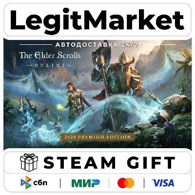 The Elder Scrolls Online: 2025 Premium АВТО РУ + МИР