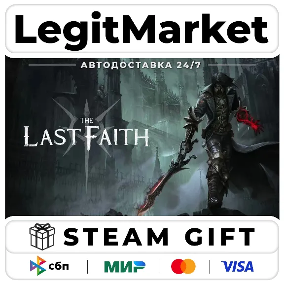 The Last Faith / Steam АВТО / РУ + МИР
