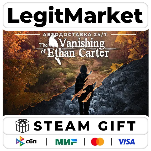 The Vanishing of Ethan Carter / Steam AUTO / RU + WORLD