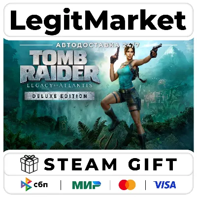 Tomb Raider: Legacy of Atlantis Deluxe Edition / Steam AUTO / WORLD