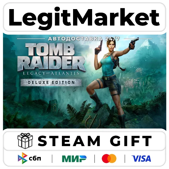 Tomb Raider: Legacy of Atlantis Deluxe Edition / Steam AUTO / WORLD