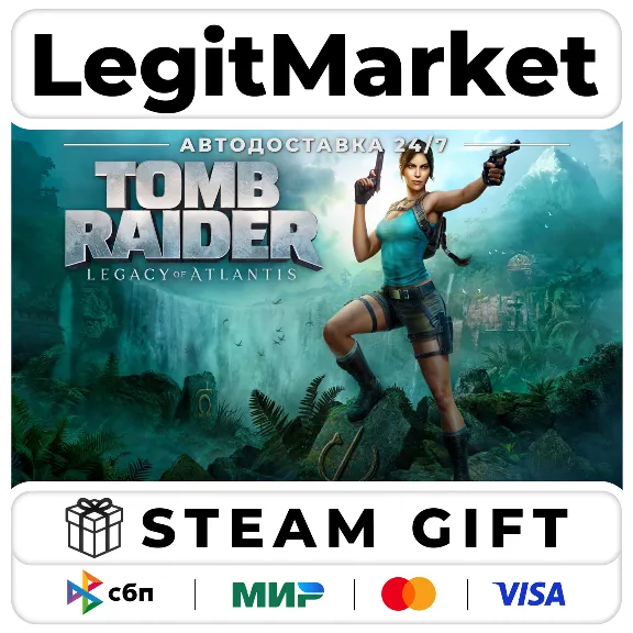 Tomb Raider: Legacy of Atlantis Standard Edition / Steam АВТО / МИР