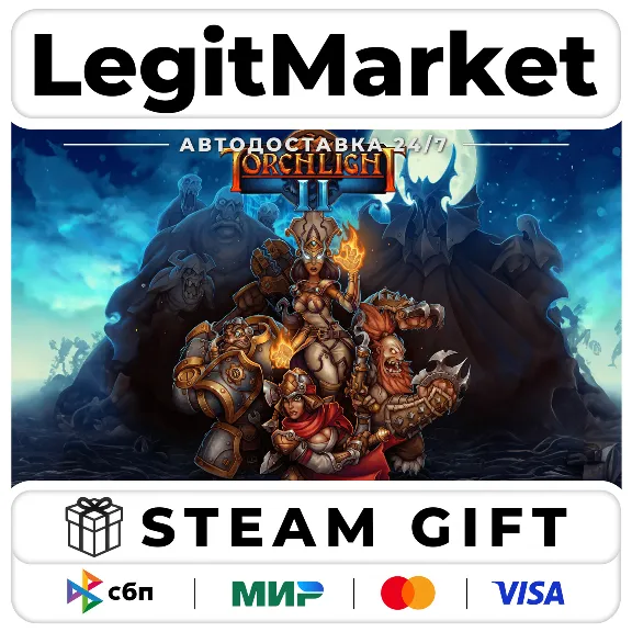 Torchlight II / Steam AUTO / RU + WORLD