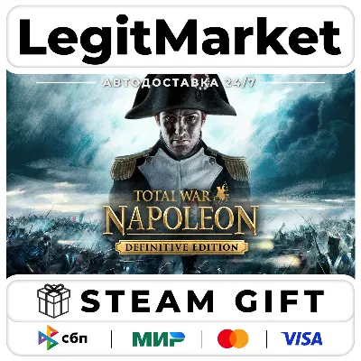 Total War: NAPOLEON – Definitive Edition / Steam AUTO / RU + WORLD