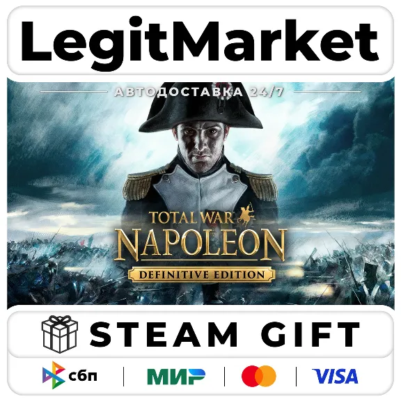 Total War: NAPOLEON – Definitive Edition / Steam AUTO / RU + WORLD