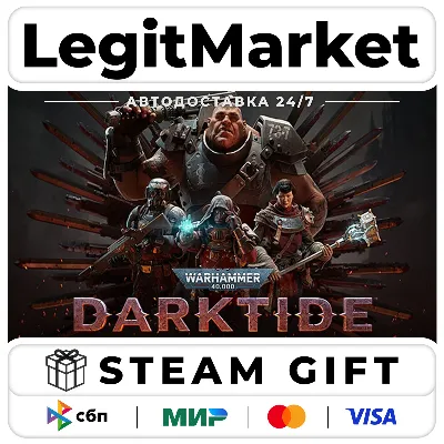 Warhammer 40,000: Darktide / Steam GIFT РУ+СНГ+МИР