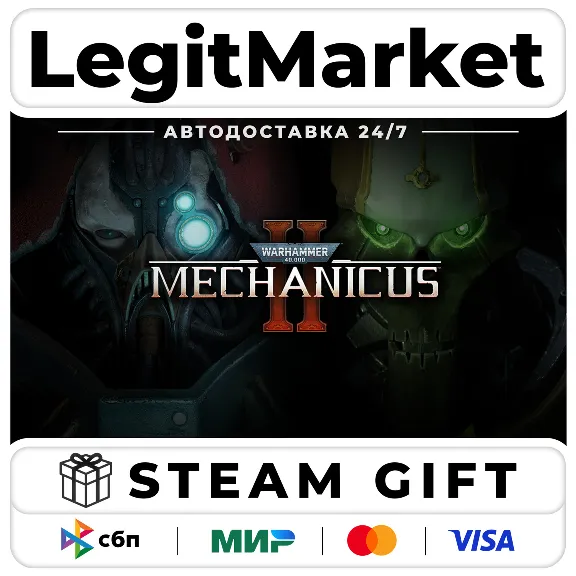 Warhammer 40,000: Mechanicus 2 / Steam АВТО / МИР