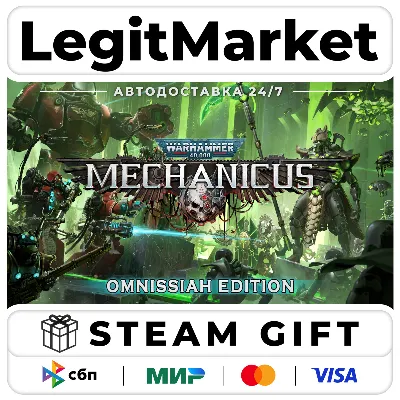 Warhammer 40,000: Mechanicus OMNISSIAH Steam Gift МИР