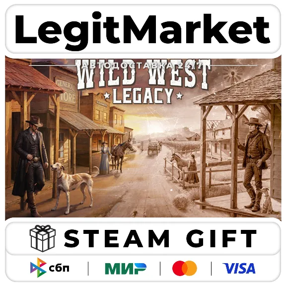 Wild West Legacy / Steam АВТО / РУ + МИР