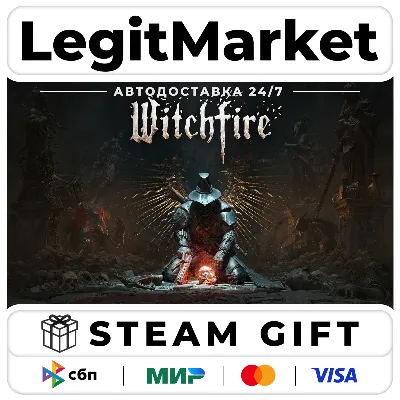 Witchfire / Steam АВТО / РУ + МИР