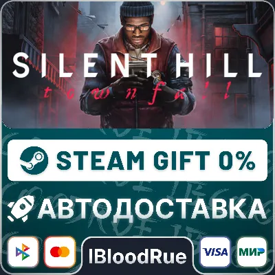 SILENT HILL: Townfall Deluxe Ed.⚡️•РУ +МИР / STEAM АВТО, 0%
