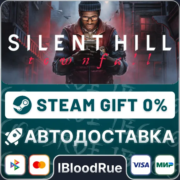 SILENT HILL: Townfall⚡️•РУ +МИР / STEAM АВТО, 0%