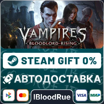 Vampires: Bloodlord Rising⚡️•RU +WORLD / STEAM AUTO, 0%