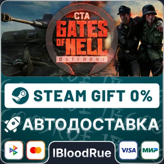 Call to Arms - Gates of Hell: Ostfront⚡️•RU +WORLD / STEAM AUTO, 0%