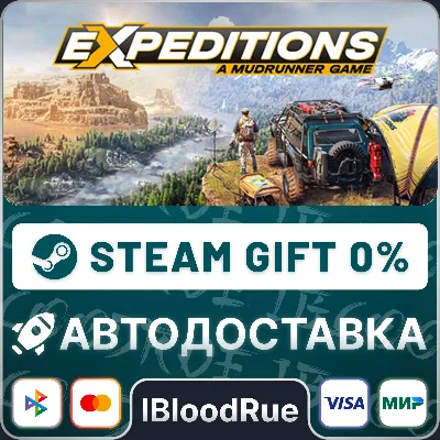 Expeditions: A MudRunner Game Supreme Edition⚡️•RU