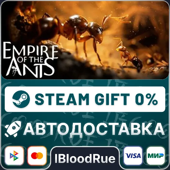 Empire of the Ants Digital Deluxe Edition⚡️•РУ +МИР