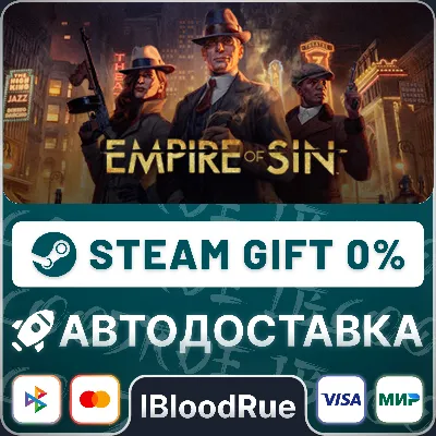Empire of Sin Premium Edition⚡️•РУ +МИР / STEAM АВТО