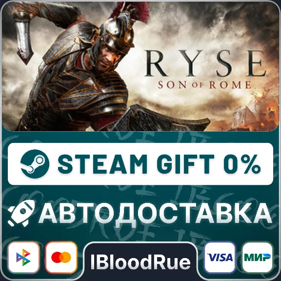 Ryse: Son of Rome⚡️•RU +WORLD / STEAM AUTO, 0%