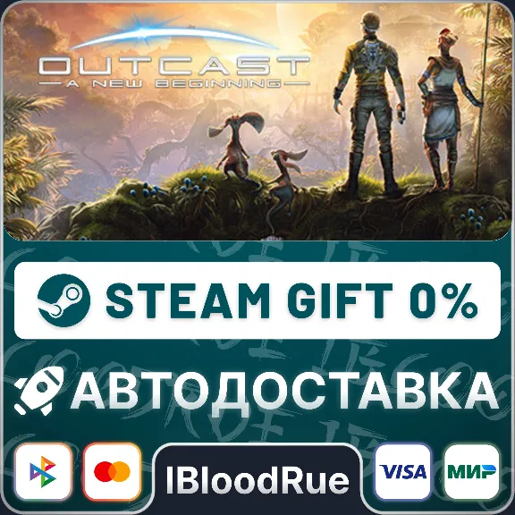 Outcast - A New Beginning⚡️•РУ +МИР / STEAM АВТО, 0%